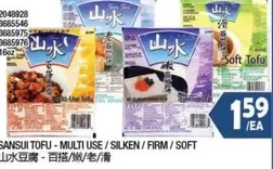 SANSU Tofu - MULTI USE / SILKEN / FIRM / SOFT