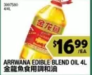 ARRWANA EDIBLE BLEND OIL 4L