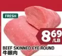 BEEF SKINNED EYE ROUND