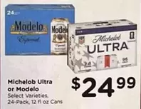 Modelo - Ultra or