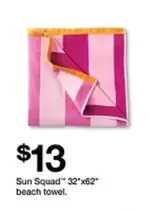 Beach Towel