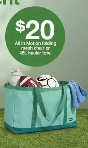 all - All In Motion folding mesh chair or 45L hauler tote