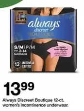 Always - Discreet Boutique Underwear