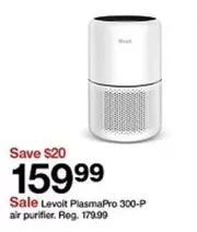 PlasmaPro 300-P air purifier