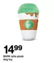 Plush - Latte  Dog Toy