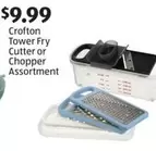 Tower Fry Cutter or Chopper Assortment
