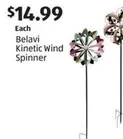 Kinetic -  Wind Spinner