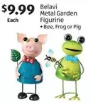 Metal Garden Figurine - Bee, Frog or Pig