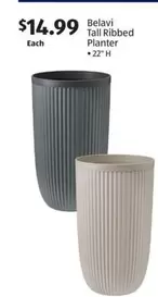 Tall Ribbed Planter