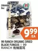 2084486 8oz ORGANIC DRIED BLACK FUNGUS
