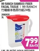 Plastic - 99 RANCH BAMBOO FIBER FACIAL TISSUE