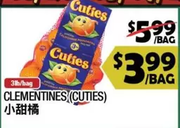 Cuties - CLEMENTINES