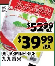 99 JASMINE RICE