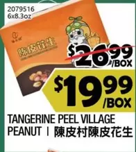 TANGERINE PEEL VILLAGE PEANUT