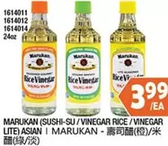 MARUKAN (SUSHI-SU / VINEGAR RICE / VINEGAR LITE) ASIAN