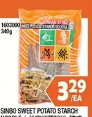 1603090 SWEET POTATO STARCH NOODLE