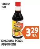 kikkoman - 1614752 Ponzu
