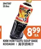 KKM HON-TSUYU SOUP BASE KOIDASHI