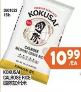 3601023 15lb CALROSE MEDIUM GRAIN RICE