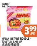 MAMA INSTANT NOODLE - TOM YUM SHRIMP 1604897 5x3.17oz