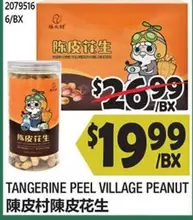 TANGERINE PEEL VILLAGE PEANUT