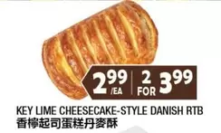 KEY LIME CHEESECAKE-STYLE DANISH RTB