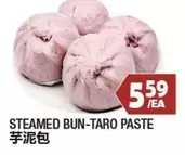 STEAMED BUN-TARO PASTE