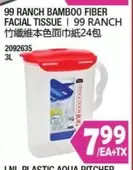 Plastic - 99 RANCH BAMBOO FIBER FACIAL TISSUE