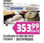 NP-HCC10 5.5cup RICE COOKER & WARMER