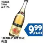 TAKARA PLUM WINE 1668375