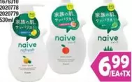 naive Body Wash