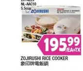RICE COOKER NL-AAC10 5.5cup