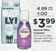 Creamer or Oatmilk