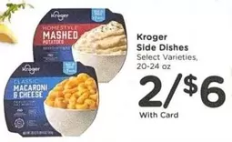 Side Dishes