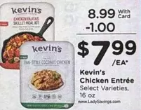 Chicken Entrée