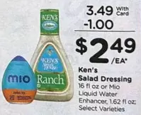 Ken's - Salad Dressing or Liquid Water Enhancer