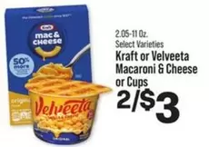 MAC - Macaroni & Cheese or Cups