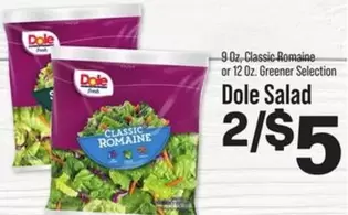 Dole - Salad