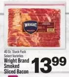 Smoked Sliced Bacon
