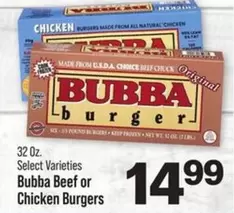 all - Bubba Beef or Chicken Burgers