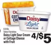 Daisy - Light Sour Cream or Cottage Cheese with Fruit