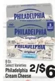 Philadelphia - Cream Cheese