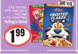 Kellogg's - Corn Pops, Apple Jacks, Froot Loops or Frosted Flakes