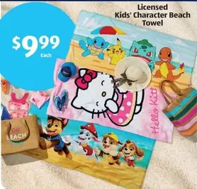 Licensed Kids' Character Beach Towel