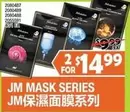 JM MASK SERIES