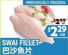 Frozen - SWAIFILLET