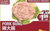 Frozen - PORK BUNG