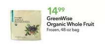 Frozen - Organic Whole Fruit  Blueberries