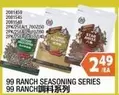 99 RANCH SEASONING SERIES