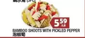 BAMBOO SHOOTS WITH PICKLED PEPPER